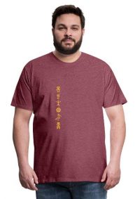 T-shirts homme pétroglyphes