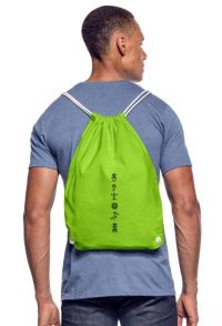 Sac à dos pétroglyphes